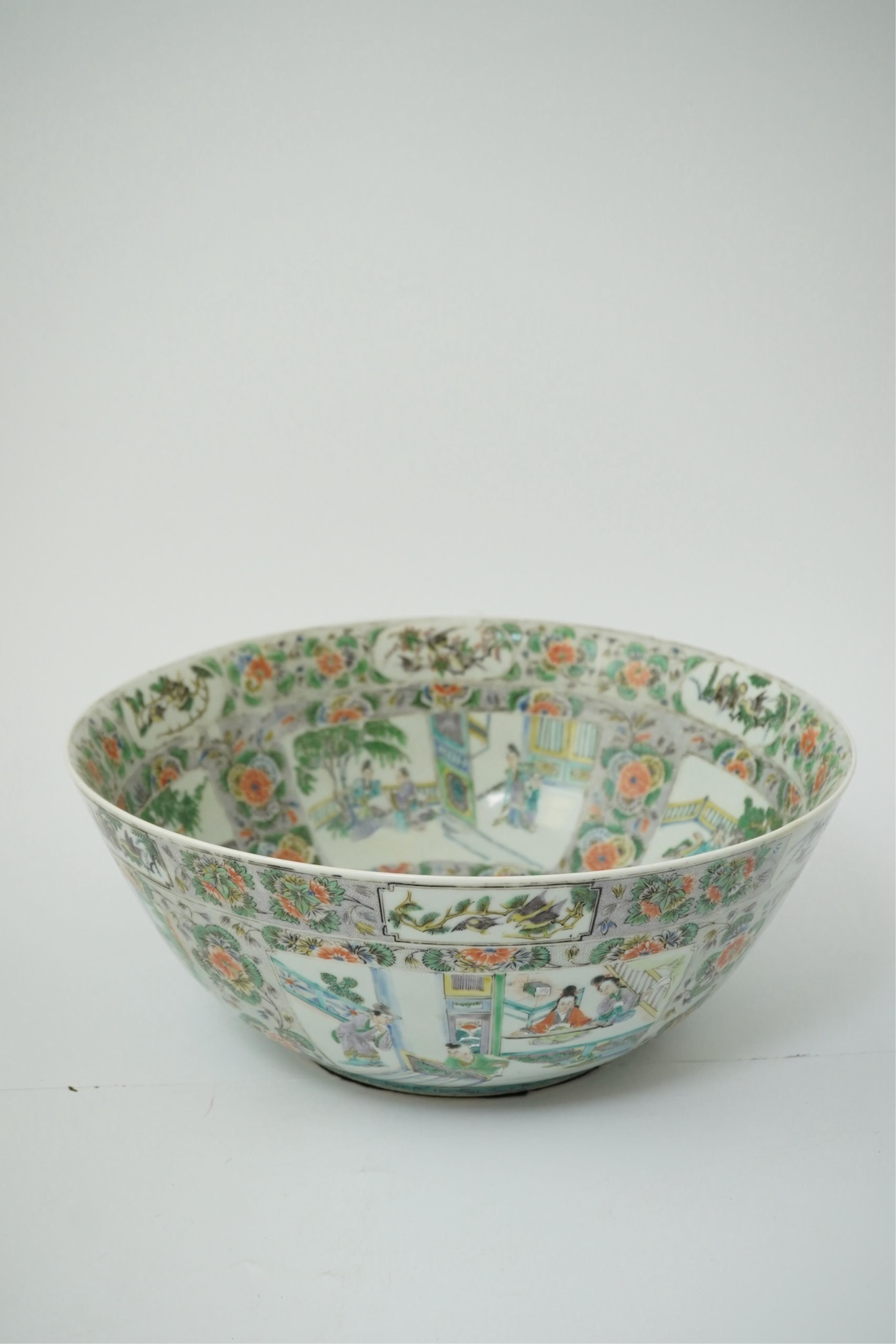 A Chinese enamelled porcelain water bottle, cover and basin, mid 19th century